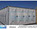 BK SMC Hotpressed Panel Tank-GRP Water Tank 656 jpg