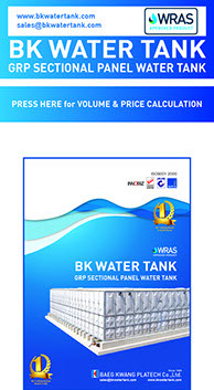 Bk Water tank Borchure